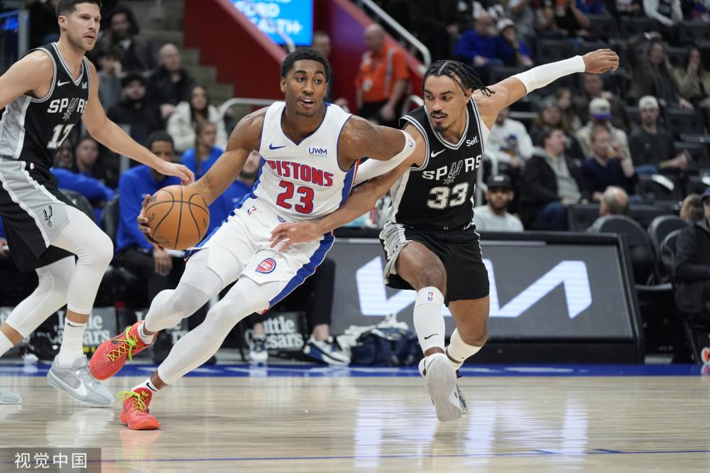 强烈的主场 强烈的主场