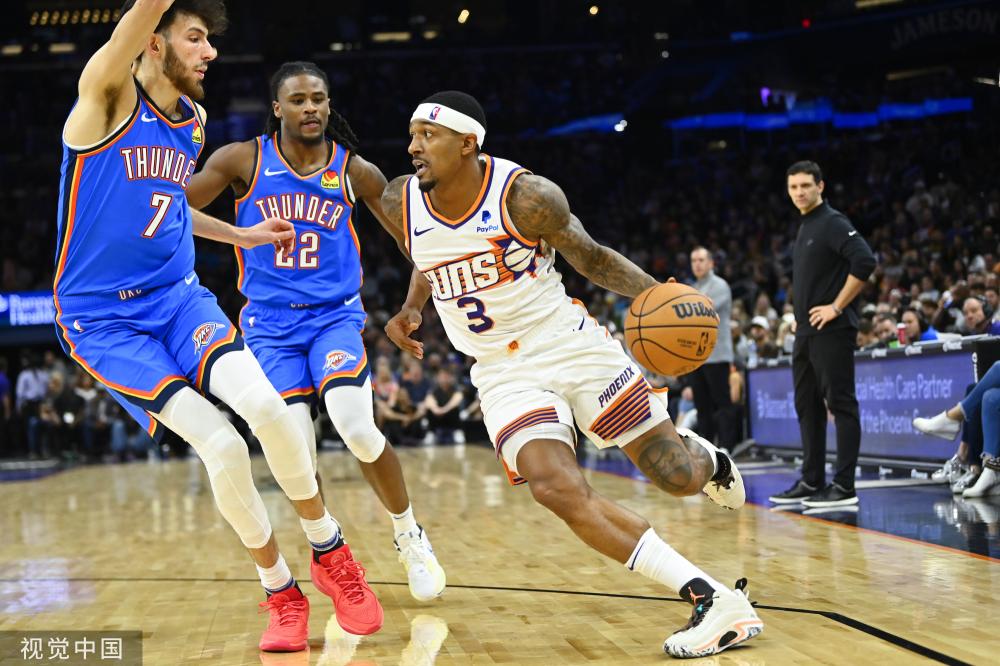 战略与实力 战略与实力