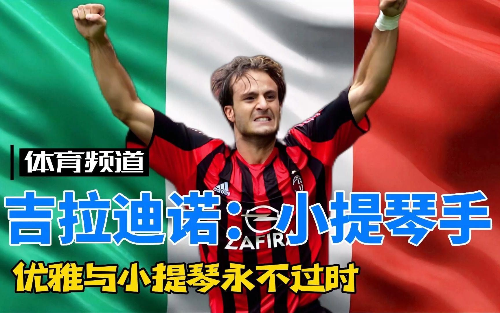 更是让人心 更是让人心